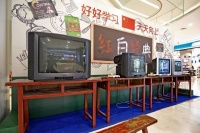 全球电视行业，已经进入中国主导时代？