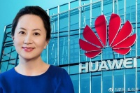 华为的苦日子没过完：利润下滑46%，利润率仅2.3%，创新低