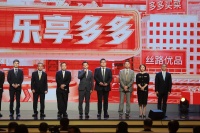 消费复苏，从农产品开始了