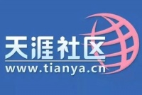 我只担心，公众号会不会成为下一个“天涯”