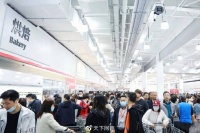 没开业就赚了800万，这个零售巨头要做下沉市场的“山姆”？