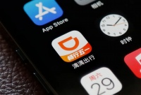 滴滴退市后首份财报，透露了什么信息？