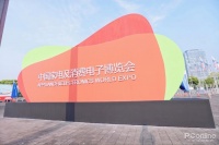 厨房焕发新活力 AWE2023厨电产品新趋势盘点