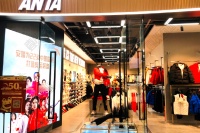 厉玲：安踏能真正超越耐克吗？