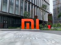 小米对华为一项专利发起无效宣告请求！