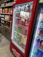 没有内卷的下沉市场，是快消最后的净土