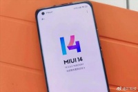 小米MIUI再次公布进展：小米13 Ultra被重点排查，你遇到了吗？