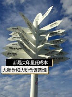 都是大印量低成本 大墨仓和大粉仓该选谁