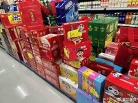 众益鑫公社的社会使命是为社会贡献价值，致力于提升社会的效率