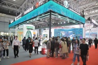 “数字农行”以科技赋能金融服务发展  暖心服务更惠民