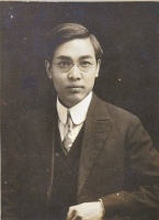 谢绍敏和谷爱凌