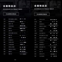 谁还记得“国产最贵”8848手机？