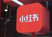 小红书反制美团、抖音