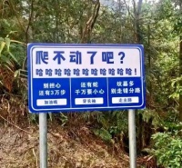 爬山识人，一种很新的爱情质检