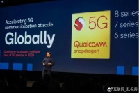 高通大跌42%，联发科大跌49%，蔡力行：不能打价格战