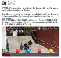 谷歌内部文件泄露：我们和OpenAI都没有护城河