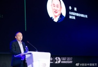 盒马确认永辉原CEO李国入职，任CEO助理