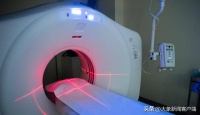打破天价进口困局！国产核磁共振仪降价九成，外媒：不合规矩