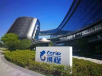 两大巨头强强联手，为亿万旅行者提供完美旅程