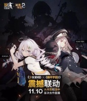 “二次元游戏”的现代困境