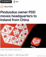 巨头纷纷润出海外？Shein移师新加坡，拼多多总部迁至爱尔兰