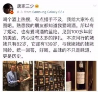 网络文学，告别“神作”时代