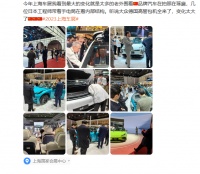 国产车碾压合资车？别尬吹