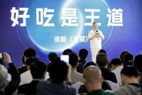 盒马CEO侯毅：预制菜发展不可逆，好吃才是王道