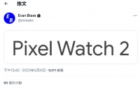 消息称谷歌新款手表就叫做“Pixel Watch 2”