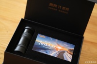 realme 真我11的2亿像素邀请函，一个可以变焦段的望远镜……