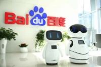 百度旗下小度科技即将进军智能手机市场！