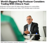 这家全球巨头宣布：正考虑以人民币计价向中国出口