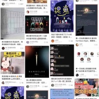 花19.9玩了一场英文剧本杀，比进鬼屋都刺激