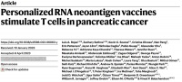 “癌王”胰腺癌，有疫苗了？