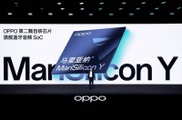 OPPO终止自研芯片业务