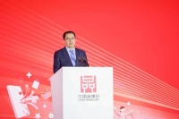 联想阿木：新消费趋势下 只有智能化赋能品牌才能激发消费活力