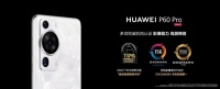 登顶DXOMARK，海外发布，华为P60 Pro为何持续“遥遥领先”？