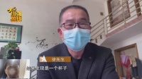 离谱！7000多元网购空调，却收到一只保温杯！这一点千万注意