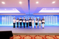 首届数字驱动创新峰会丨华为云多个城市云项目入选“数字政府优秀实践案例”