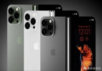 美媒嘲讽苹果“主流厂商，只剩iPhone没折叠屏”，库克怎么办？