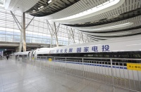 携手中国速度 展国家电投品牌风采