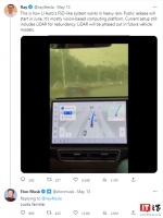 马斯克点评理想城市 NOA 测试画面：看起来有点眼熟