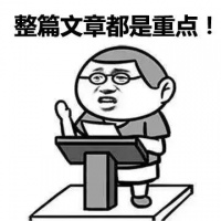 这个功能赶紧关闭！不输密码也能转走你的钱！