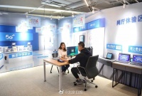 我们与Windows的差距还有多远