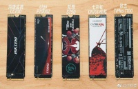 内卷内行，外卷外行？国产SSD为了压缩成本，已经开始用黑颗粒了