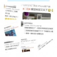 为何会有新冠“二阳”，比例有多少？