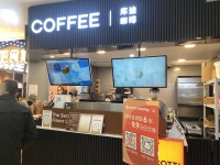 被资本“拉黑”的陆正耀，靠加盟商卷土重来