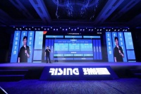 瑞星推出基于ChatGPT的EDR、NDR产品