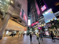 香港，正在重新变热