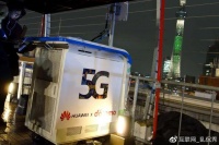 大跌92%，适配华为P50 Pro的5G手机壳，无人买单？